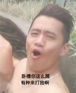 夜未央人未完的头像