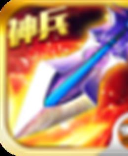 拼搏拼搏拼搏的头像