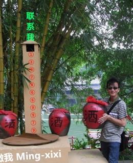 武叁腰武漆似叁漆贰的头像