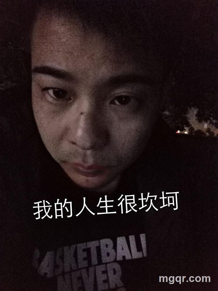 一直走到底