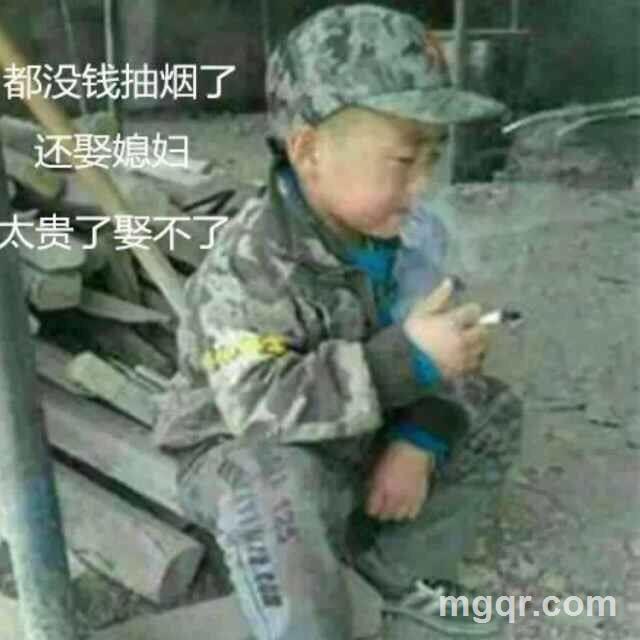 @缘分天空@的头像