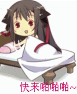 西北虎888的头像