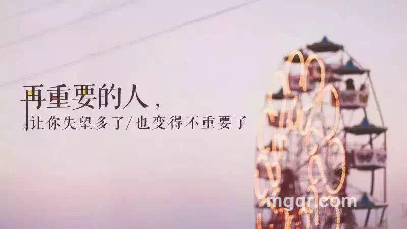 小月的头像