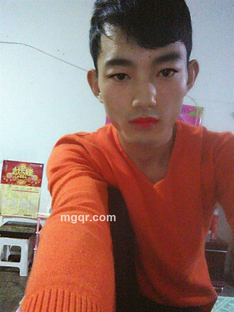 我要**你我的头像