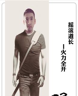 丁丁丁丁1111的头像