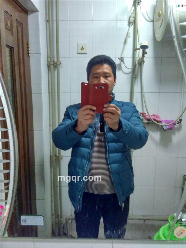 缘份情哥的头像