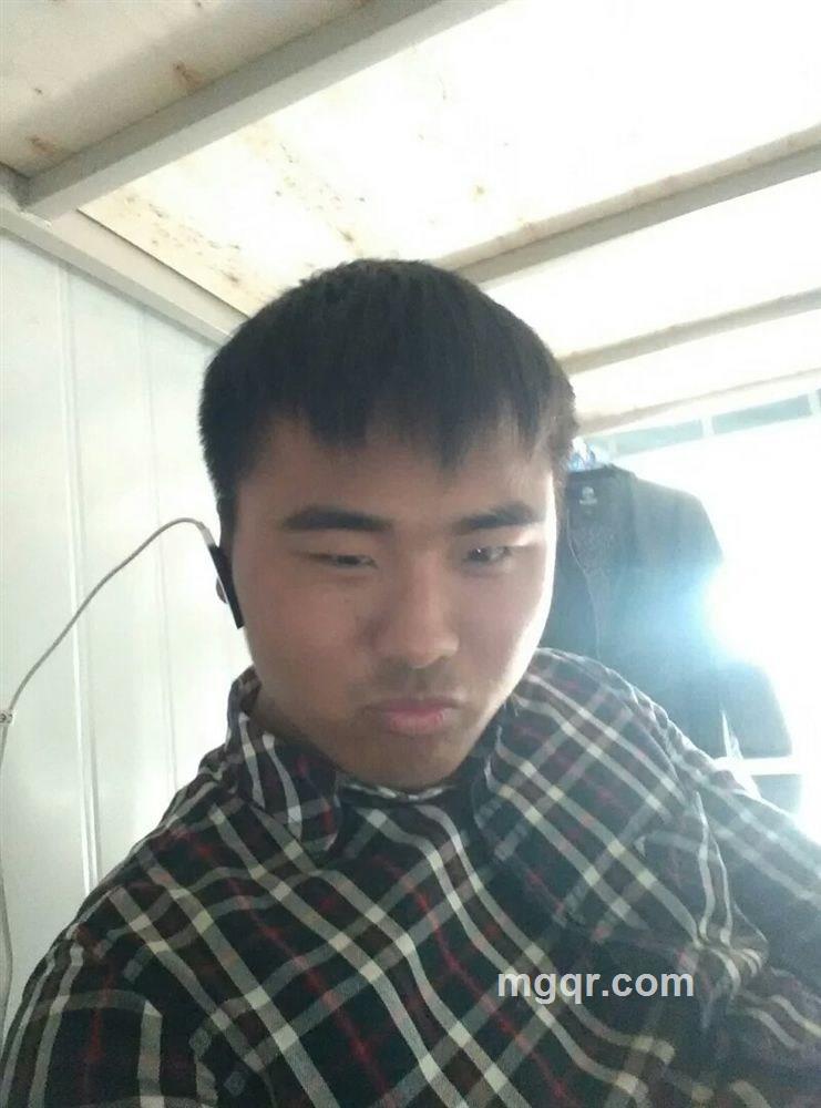 龙泷