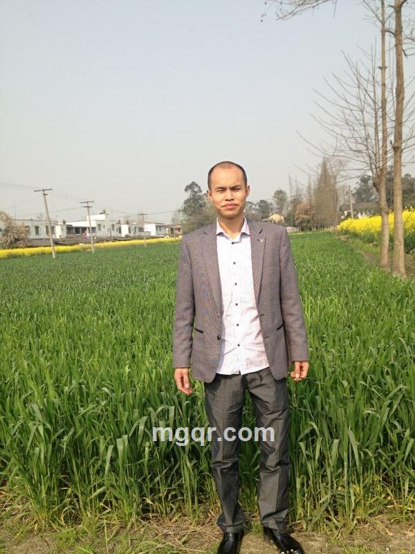 广汉孤雁的头像