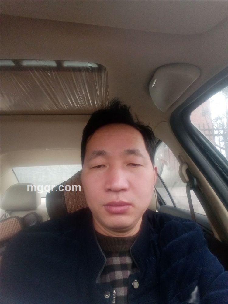 坚持就是胜利的头像