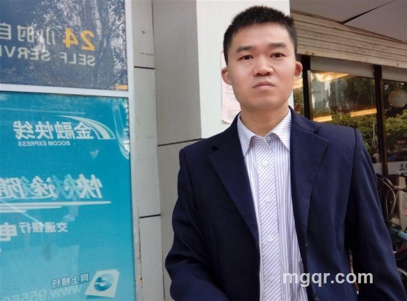 随波逐流的头像