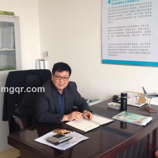 听风观雨的头像