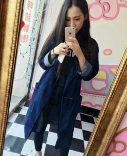 蹦瞎卡拉卡拉卡