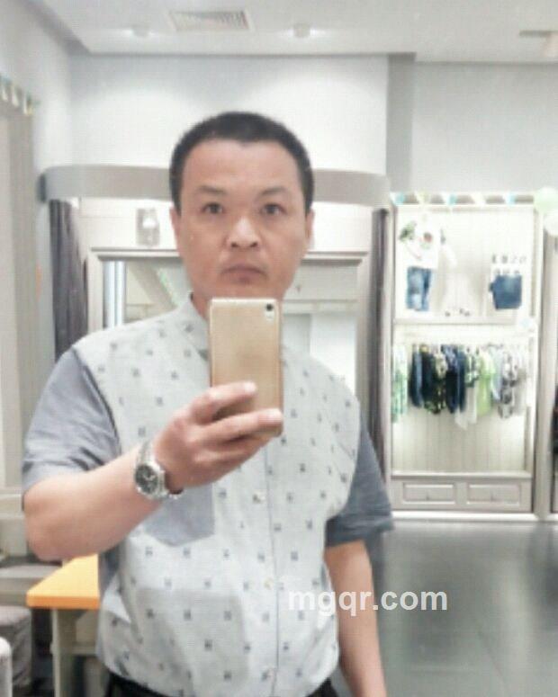 征服的头像