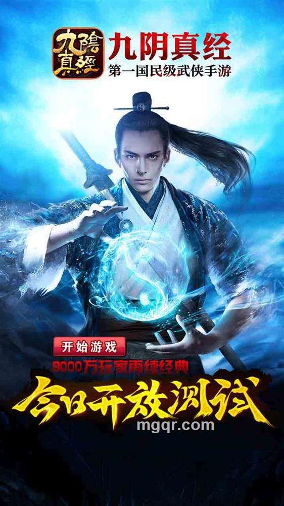 寂寞天使的头像