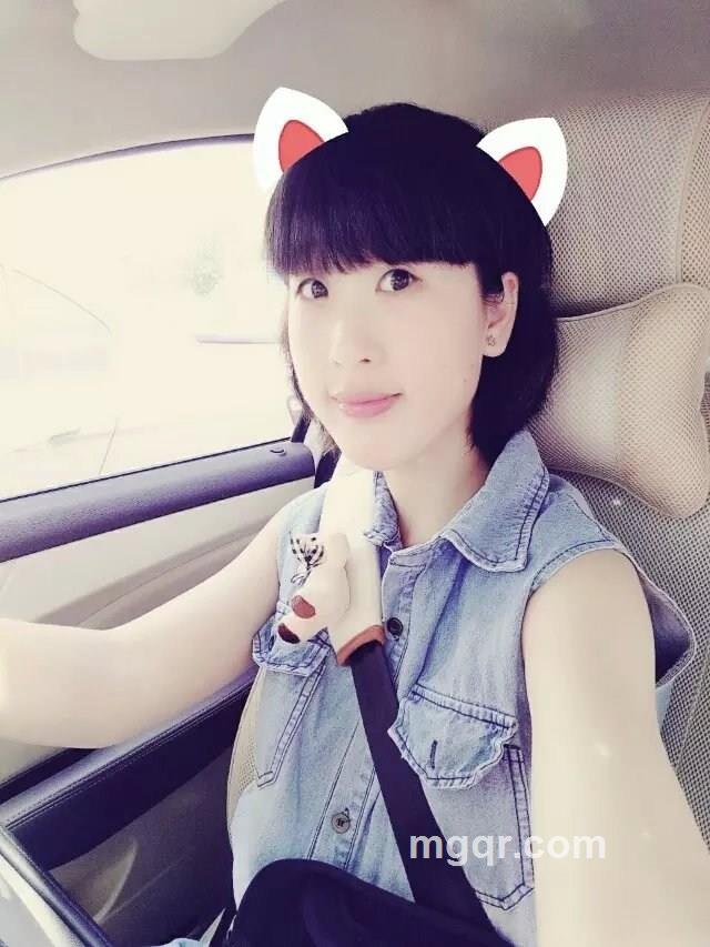 至宁静的头像
