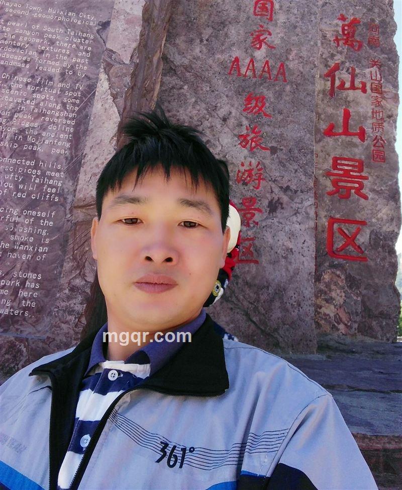 寻缘的头像