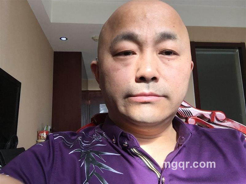 激情点浪漫的头像