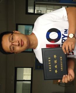 爱吃土豆的番薯的头像