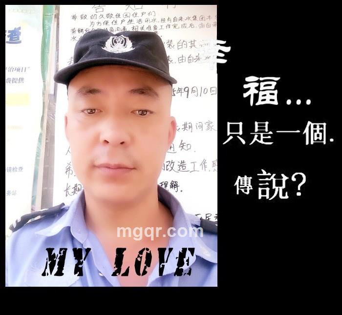 李忠的头像