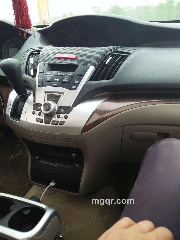 珍惜我吧的头像