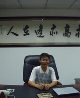 人在远处的头像