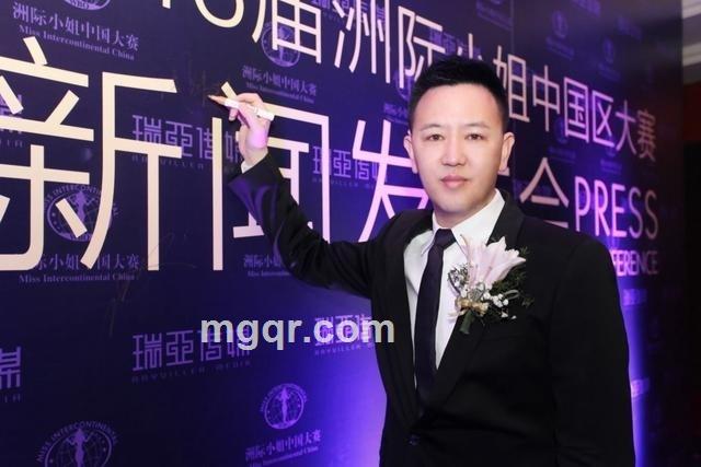 瑞士白金的头像