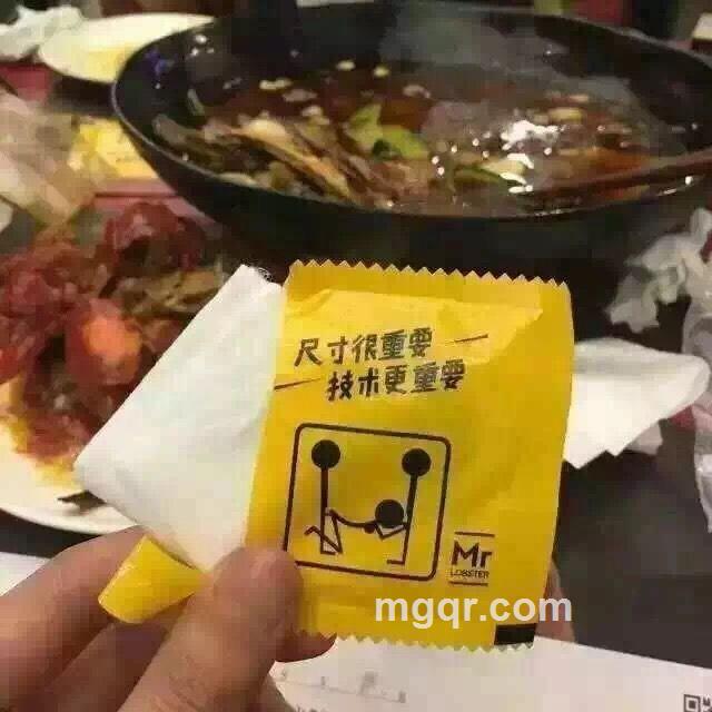 天空之城的头像