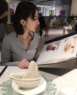 白久
