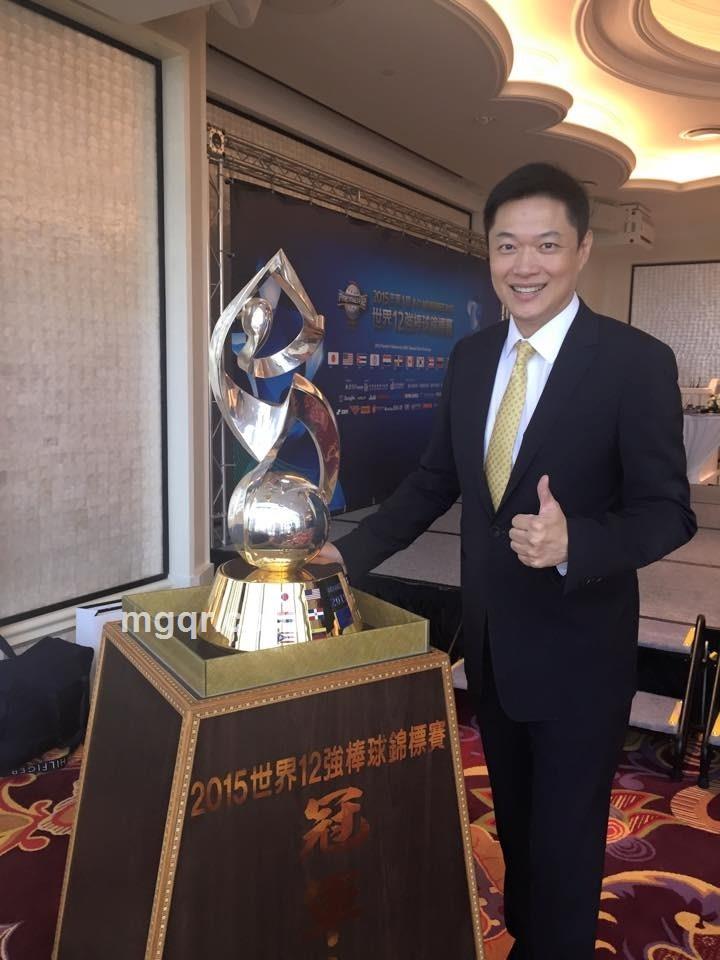 啊榮的头像