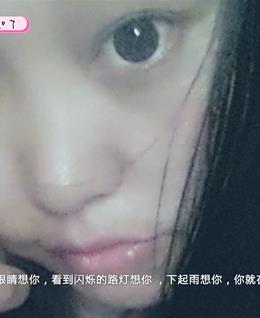 彼岸花ヽ曼陀罗的头像