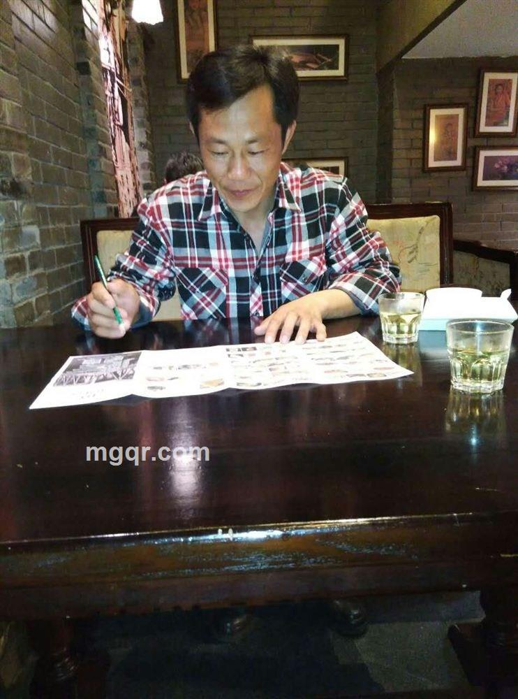 相伴与你的头像