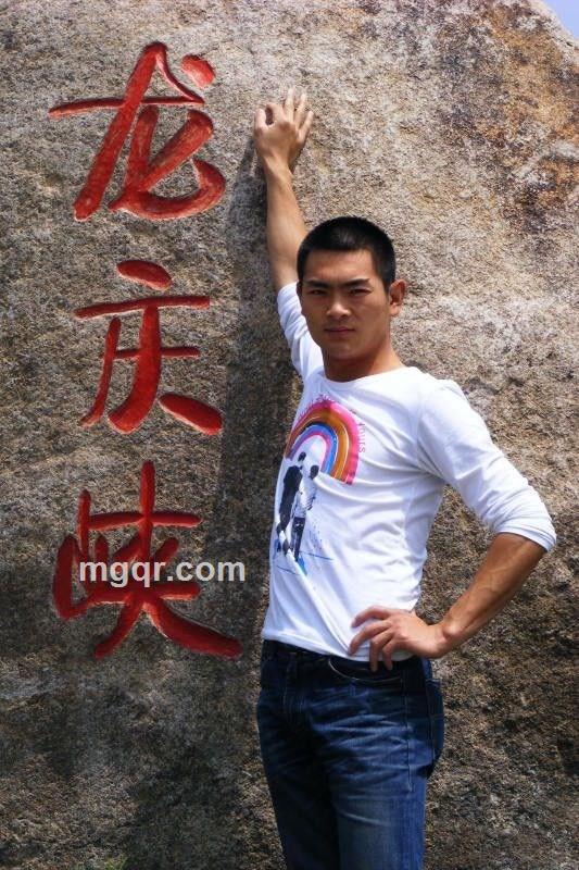 好好享受的头像