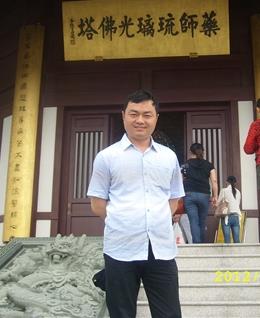 @天若有情天亦老@的头像