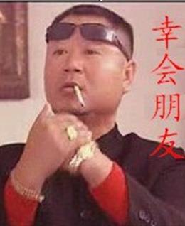 晴天阴天雨天2016的头像