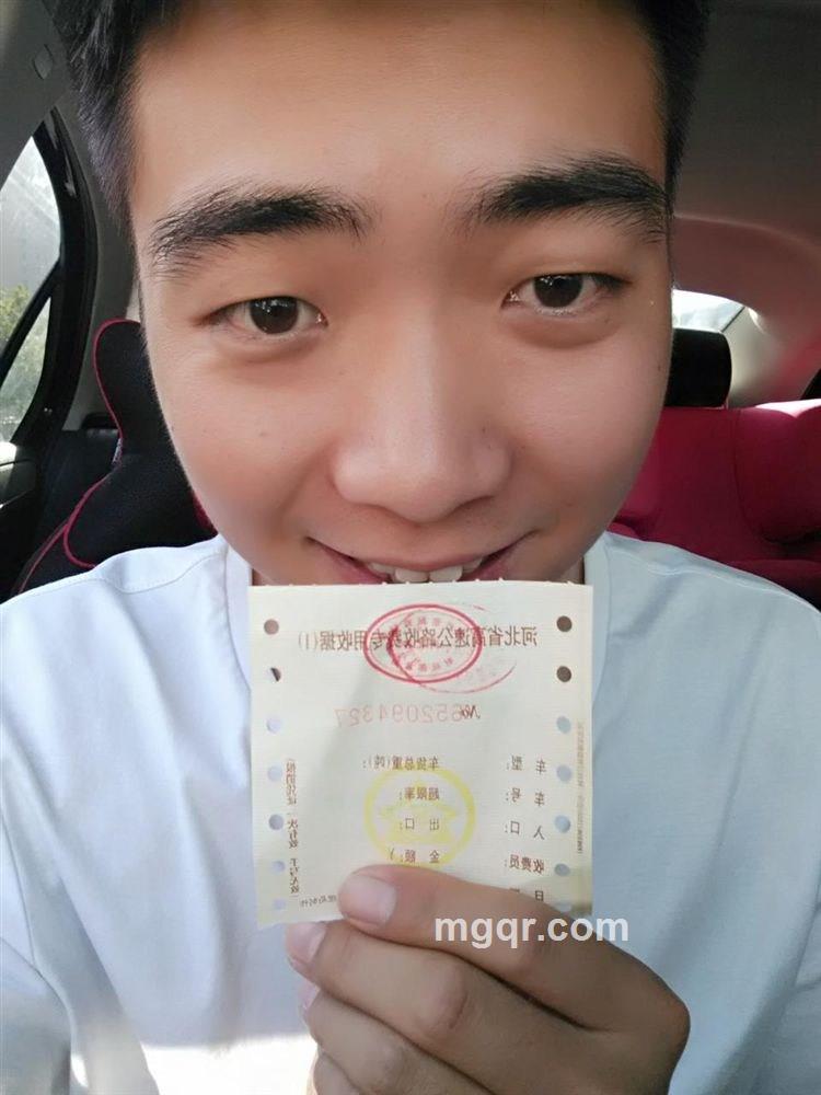 吗宝贝我是的头像