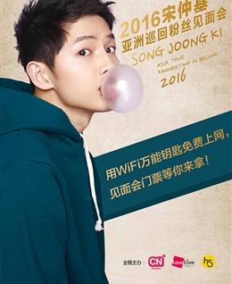 凭澜~听雨的头像