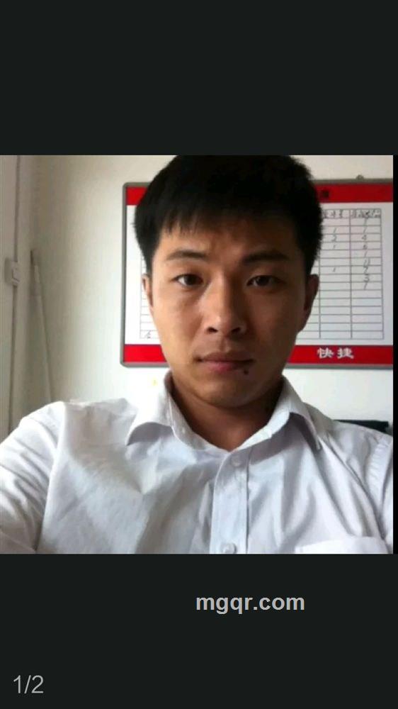 今夜你会不会来的头像