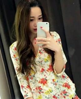 亲、伊人的头像