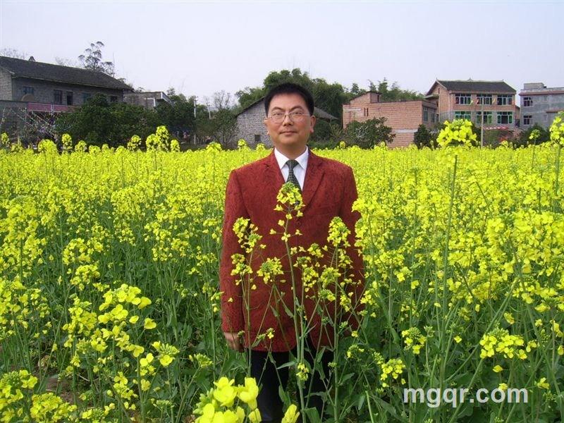 贤明