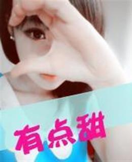 好vc地方·1的头像