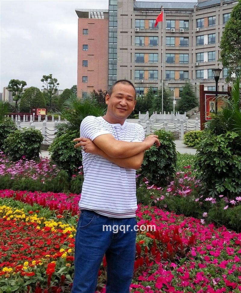 相识是缘的头像