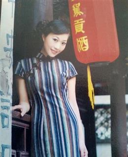 屈文娟123的头像