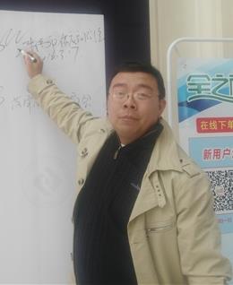 david810416的头像