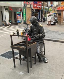 得天独的头像