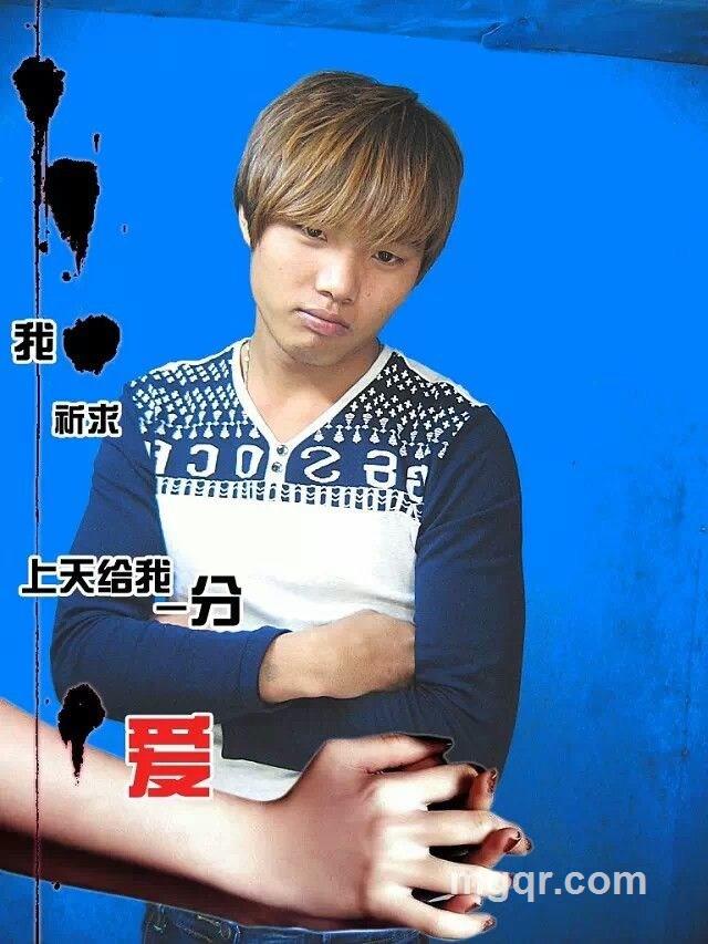 寻找幸福的开始，的头像