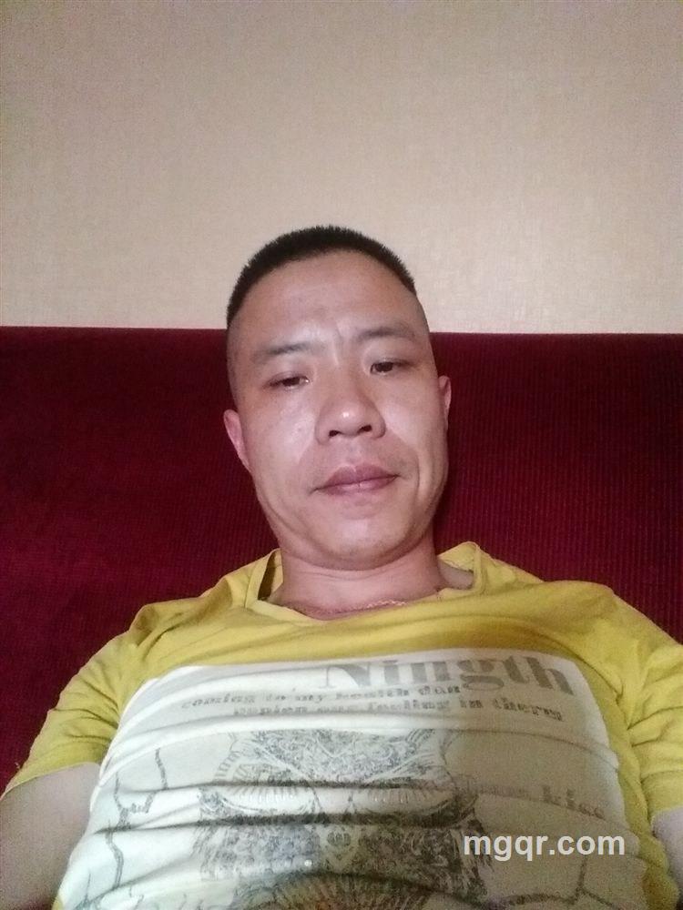 美女借个吻的头像