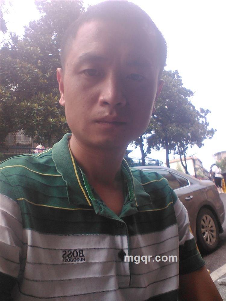 独孤依人的头像