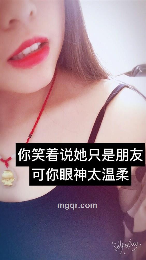 devil—夏沫的头像
