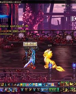 丁丁如巨龙的头像