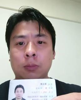 厦门熟女我等着你的头像